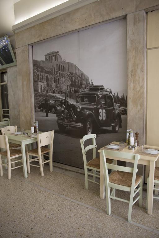 אתונה Super Stylish Apartments In Syntagma Square! מראה חיצוני תמונה